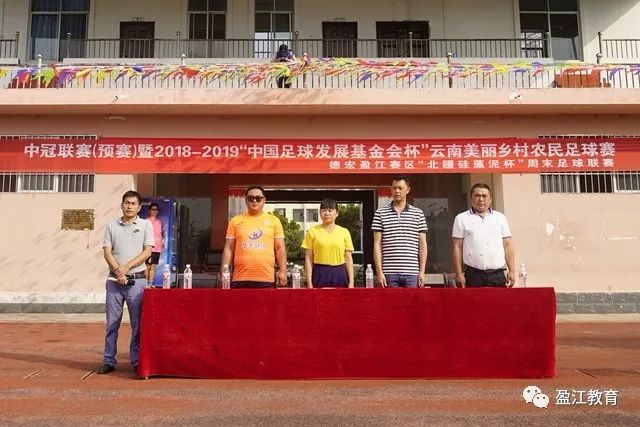 世界杯私有化计划破产，因凡蒂诺5500万欧天价年薪化为泡影