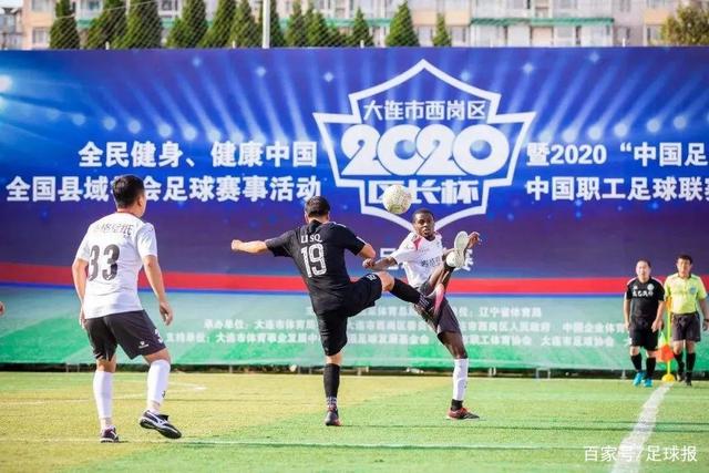 卡拉格：温格曾拉我们一群前球员开会 让我们支持两年一届世界杯