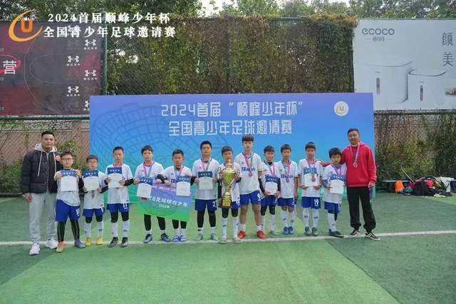 央视本周中超直播计划初定，让路国乒+中国男篮，CCTV16转申花VS河南