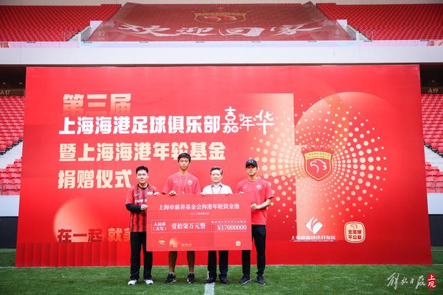 意媒：莱比锡有意尤文边锋孔塞桑，以替代可能离队的迪奥曼德