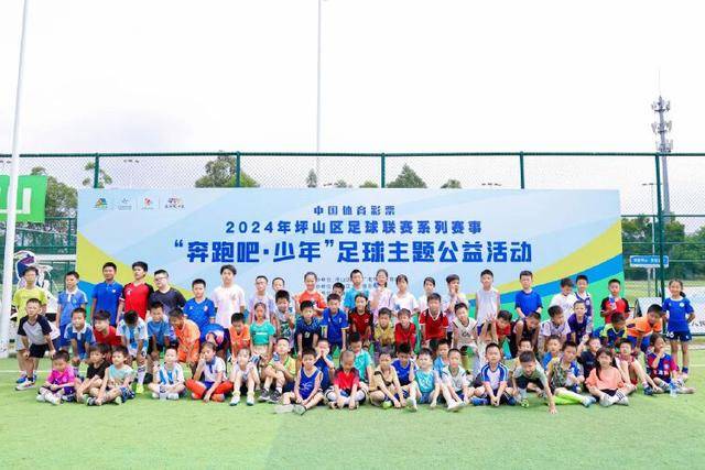 记者：如果帕瓦尔离队，国米将寻求引进类似阿切尔比的老将即战力