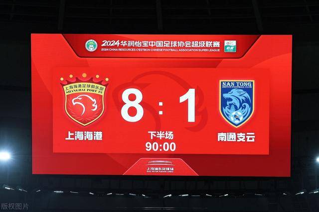 身价5500万！马卡：巴黎签费兰接近达协议，转会费5000万欧签4年