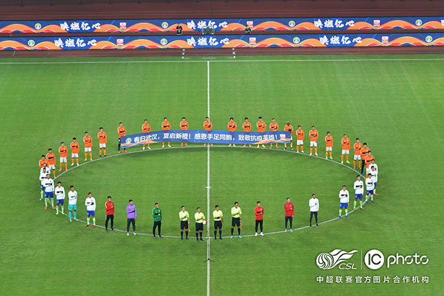 2连胜！泰山2-1终结津门虎4连胜 克雷桑补时绝杀哈达斯破门+中柱